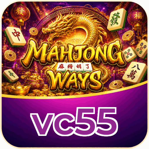 vc55 APK Indonesia - Panduan Lengkap dan Tutorial