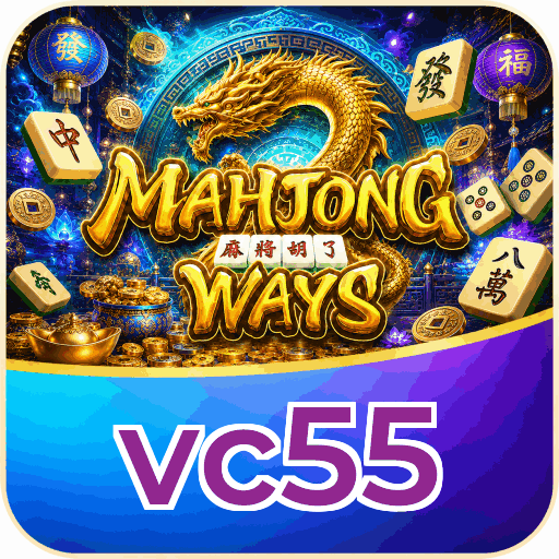vc55